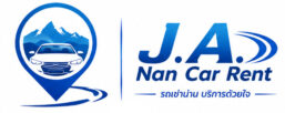 J.A. Nan Car Rent บริการรถเช่าน่าน พร้อมคนขับและขับเอง ราคาคุ้มค่า